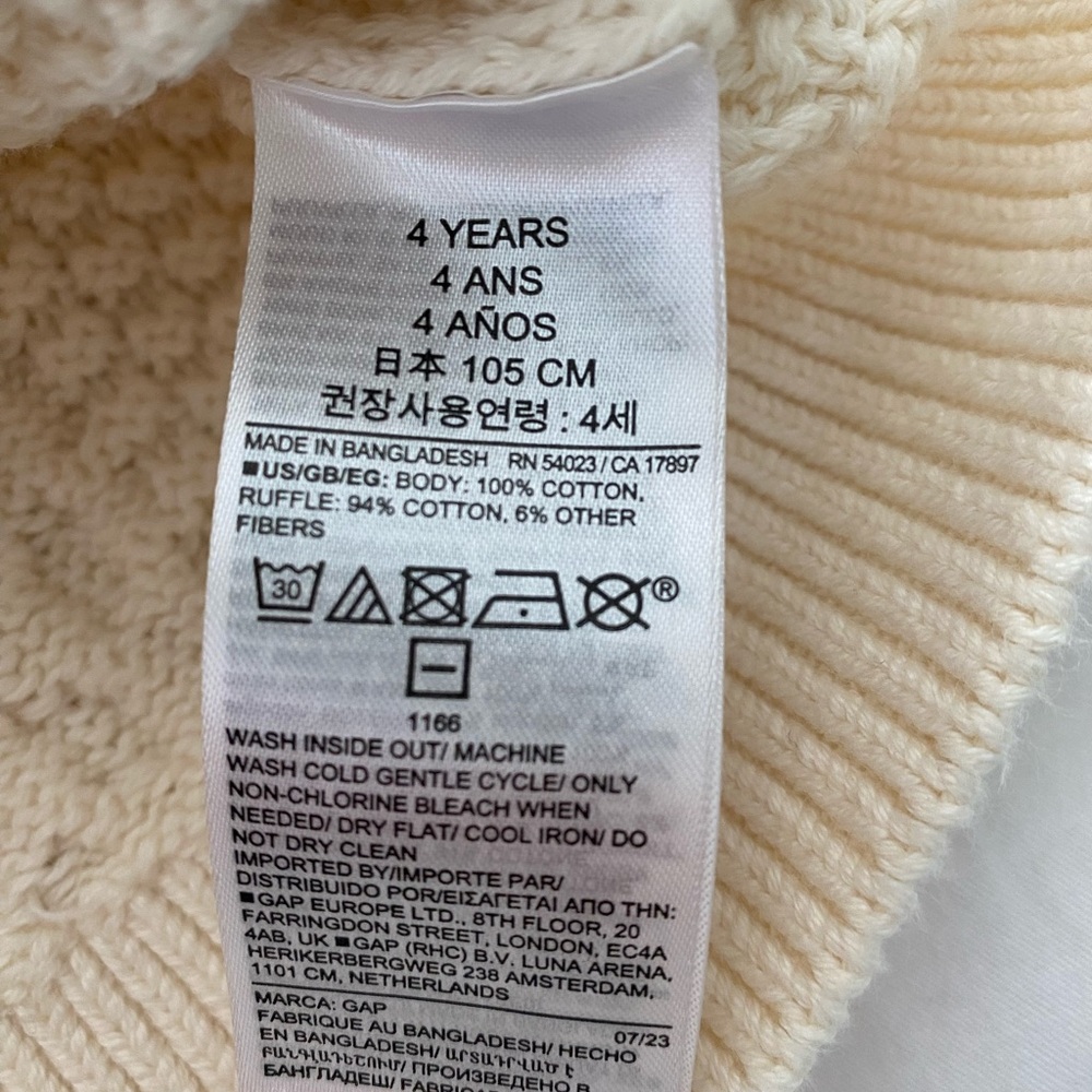 BabyGAP girl size 4 sweater Cream Gold Metallic Textured Knit Sweater ruffle hem - Picture 12 of 15